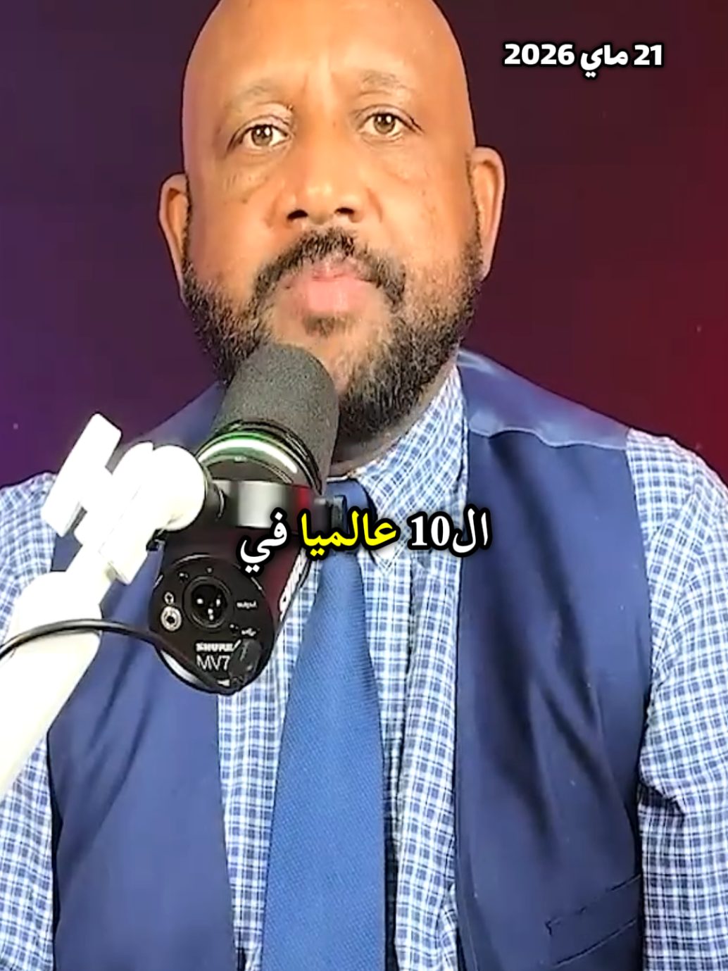 @عبد الوهاب حفكوف