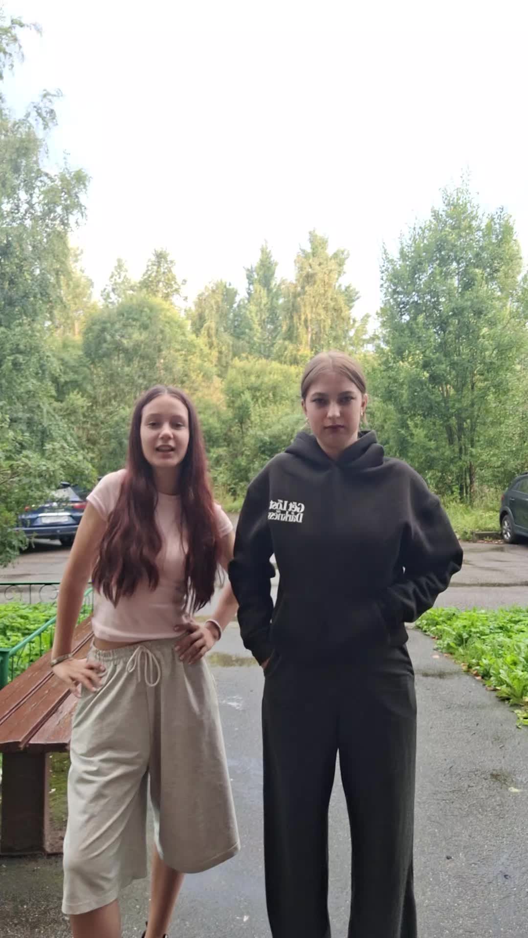@Маша