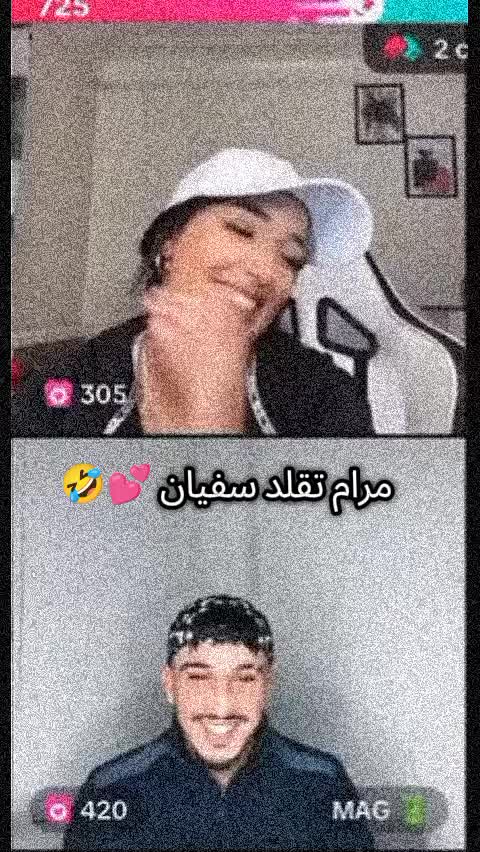 @Wiwii💎
