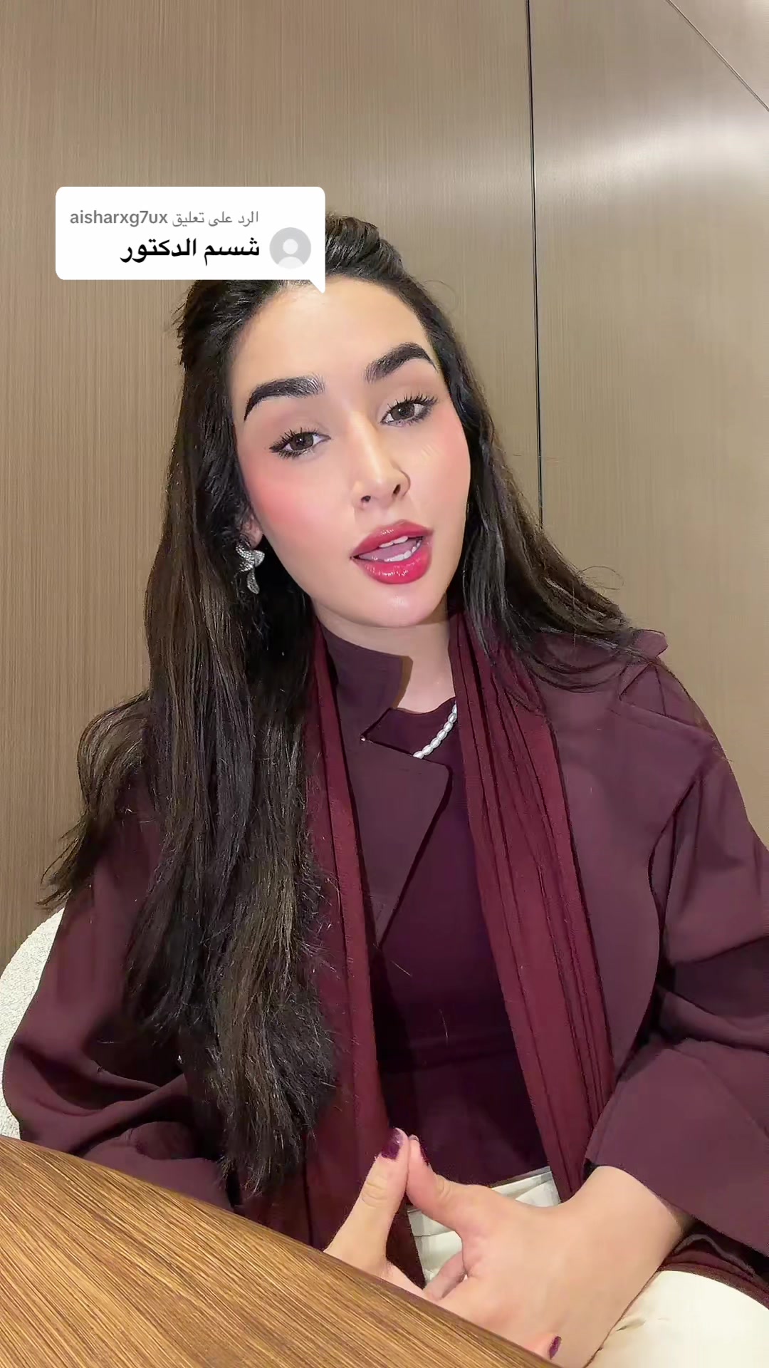 @Manal Al-Ahmed | منال الاحمد