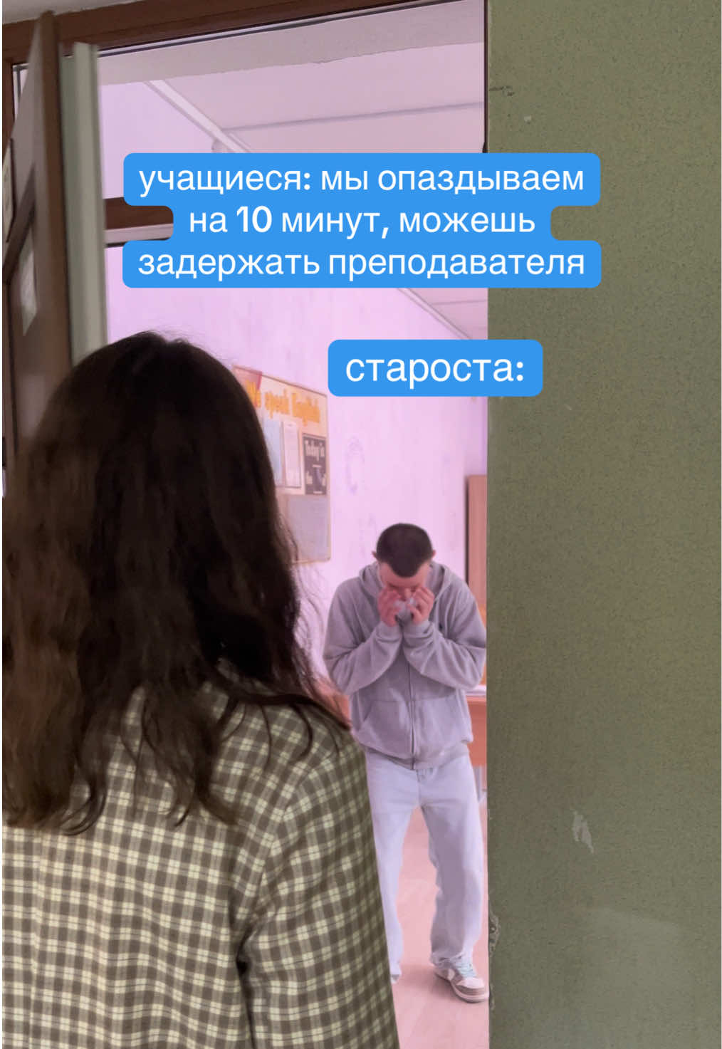 @Берёзовский колледж строителей