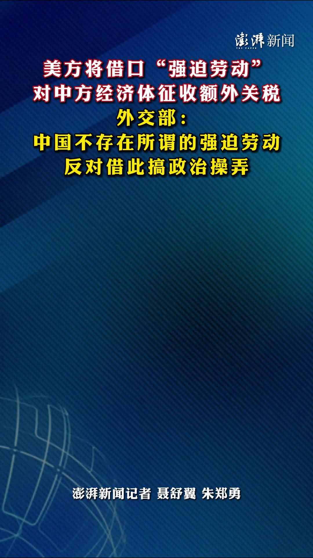 @三和工会~书记