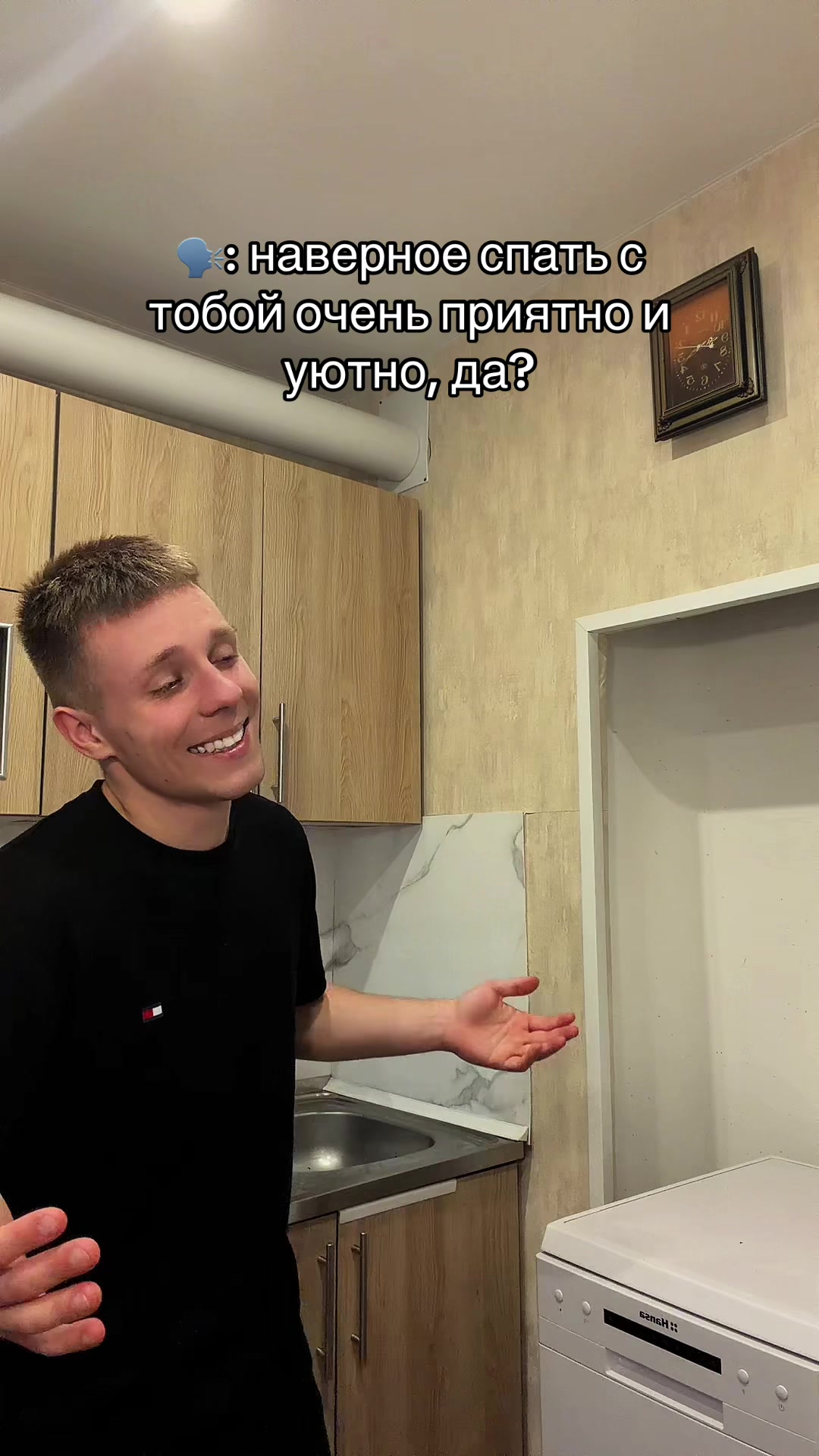 @Artyom Mers