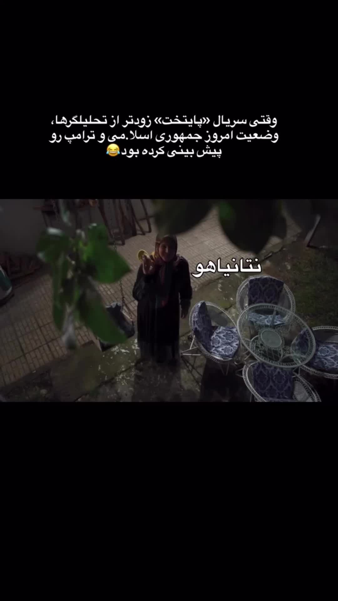 @Mehran
