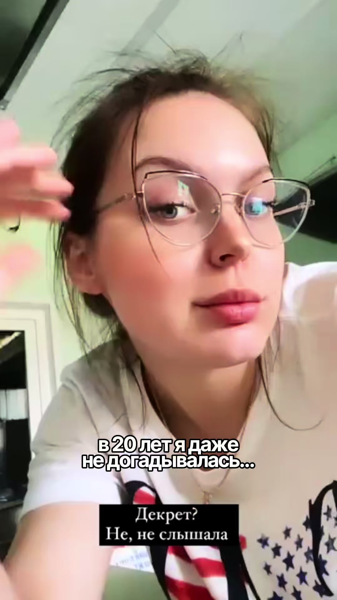 @тгк: @sserovaal