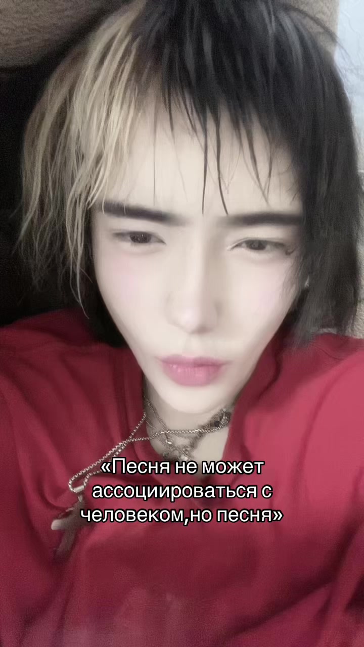 @Тгк ;rvotak