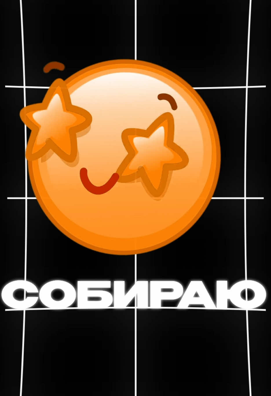 @Yofs // Designer