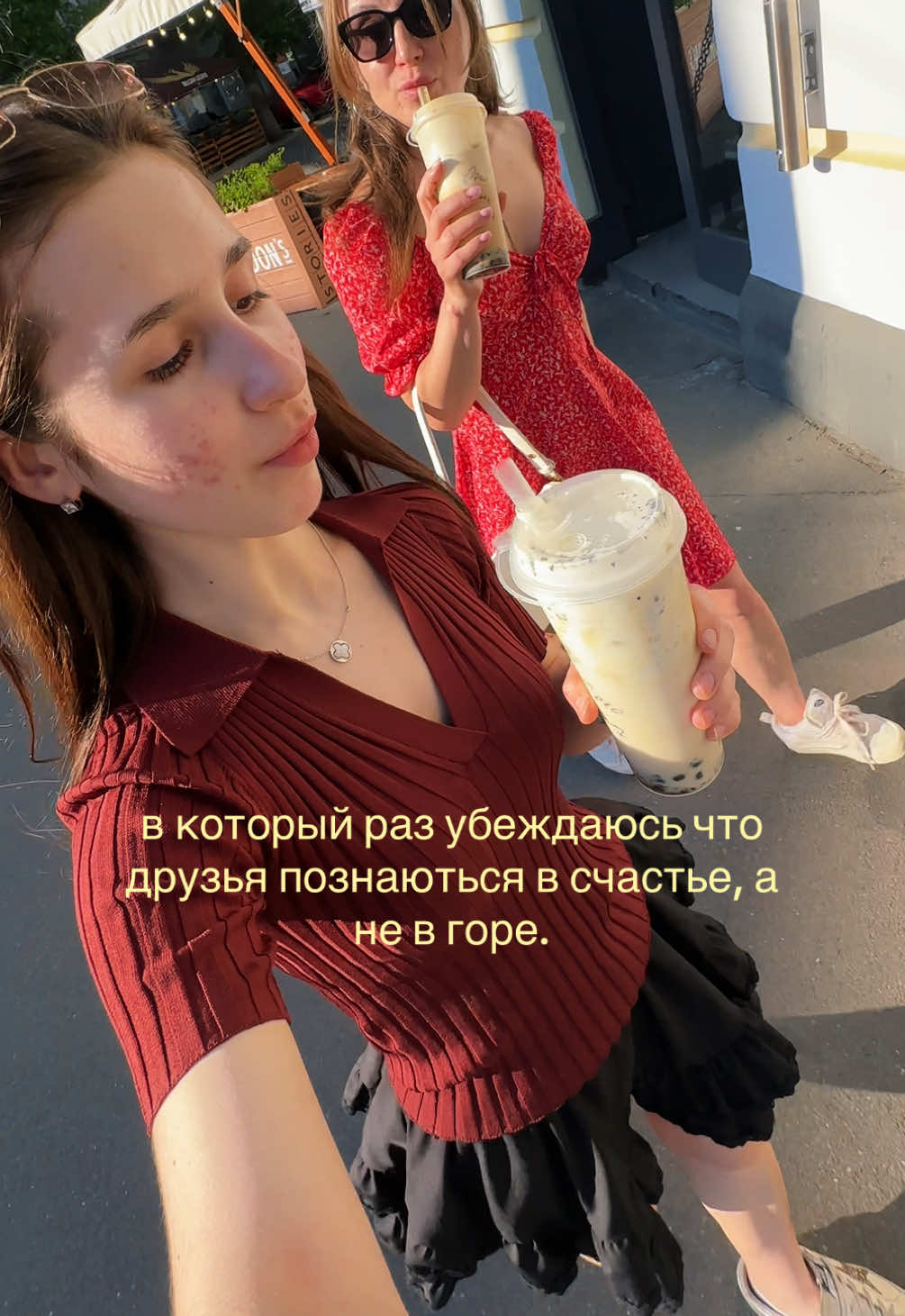 @ника аризона