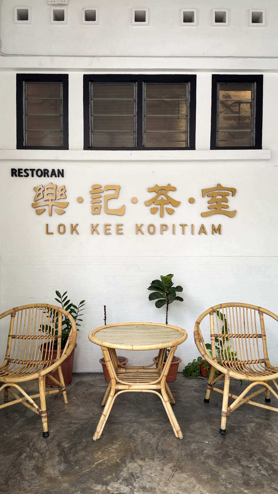 @lokkeekopitiam