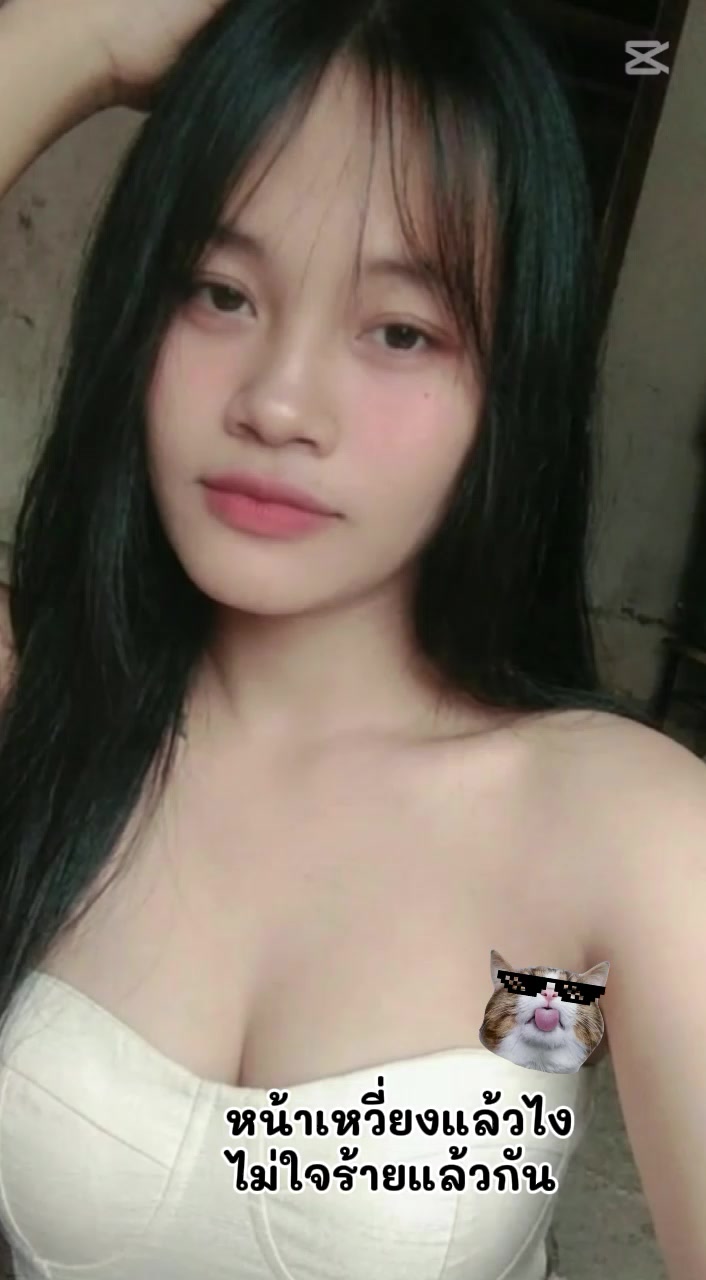 @ນ້ຳຝົນ wlw