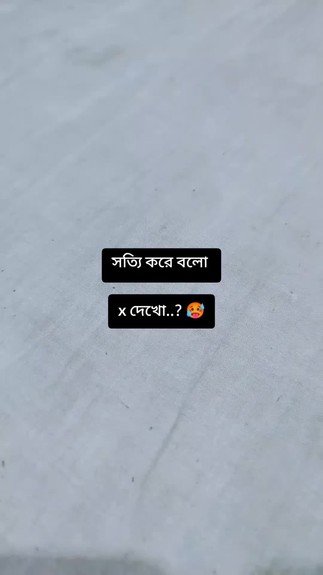 @❤️🥵💋 রনি 💋🥵❤️