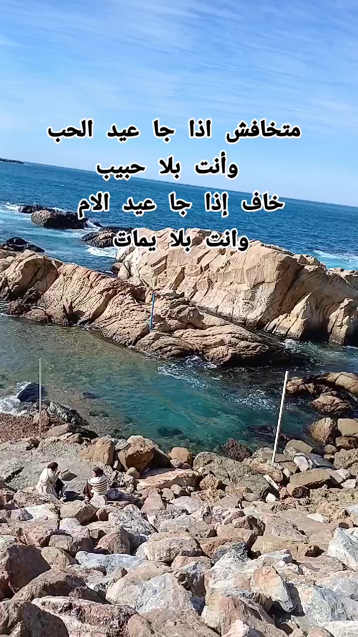 @IMAD. 🇩🇿