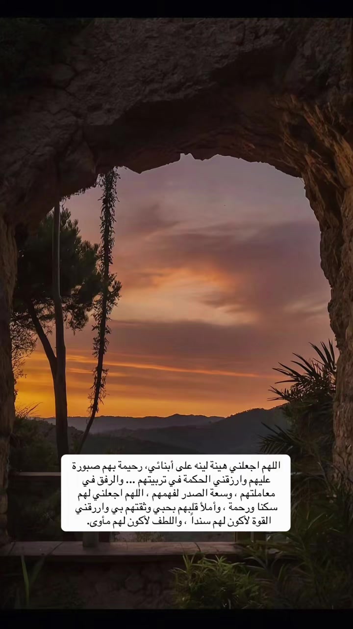 @خواطر العتيبي 👑