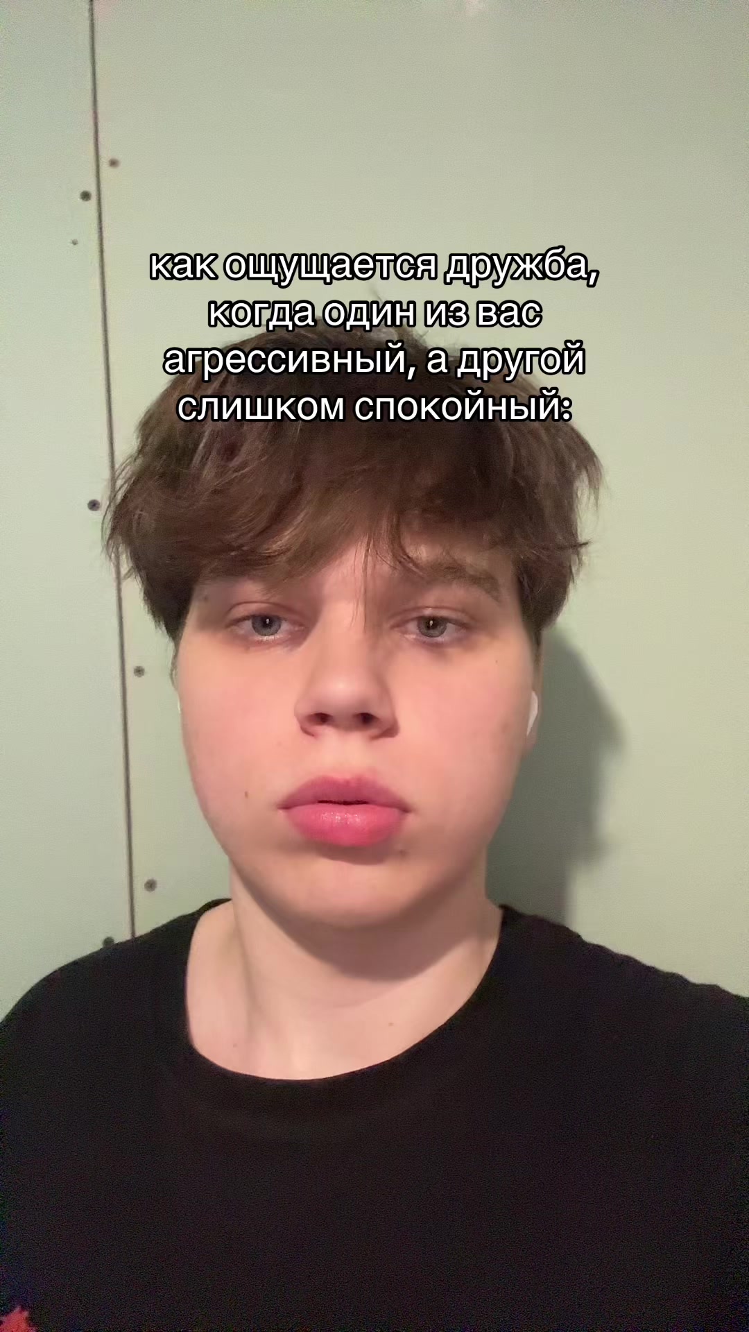 @😳ТГК: МИШГУН
