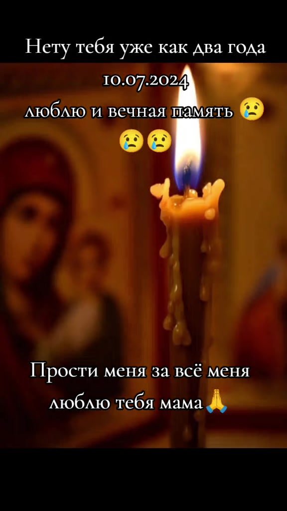 @Антонина Сергеевна 🙃😉
