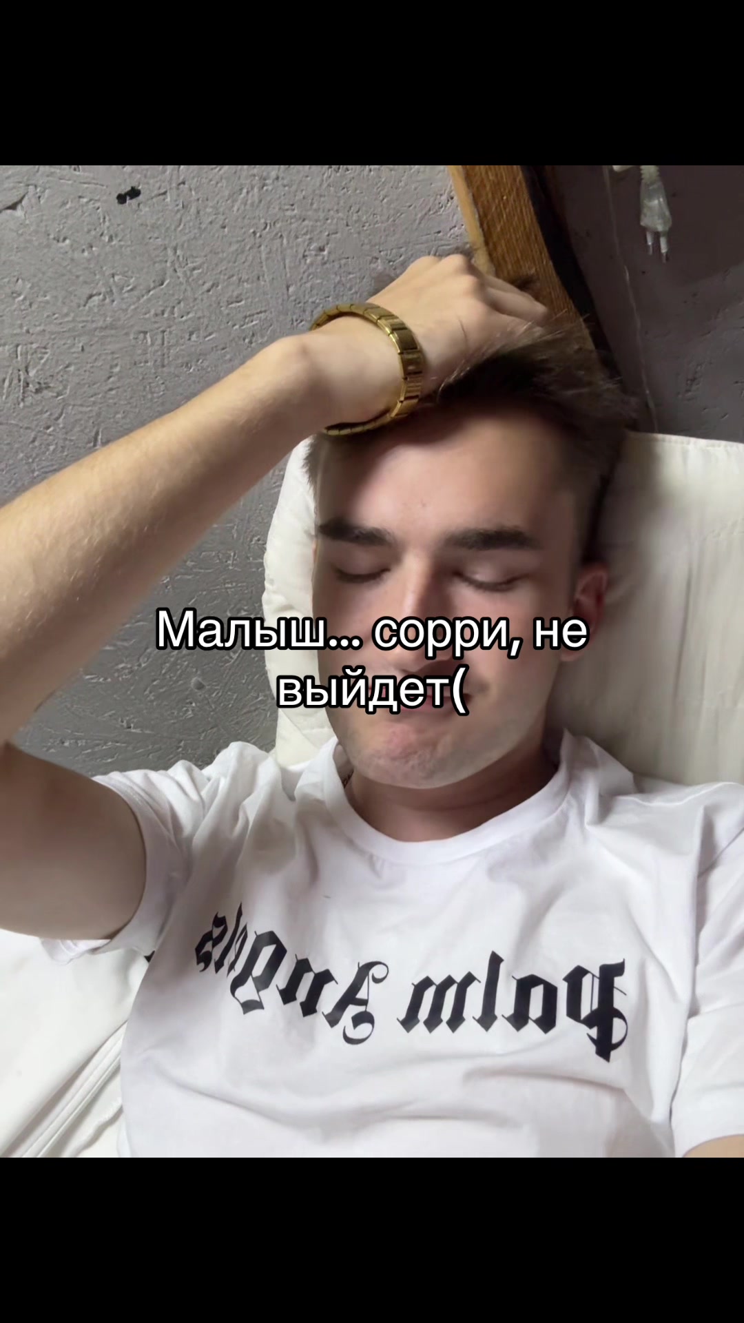 @PsixXxo