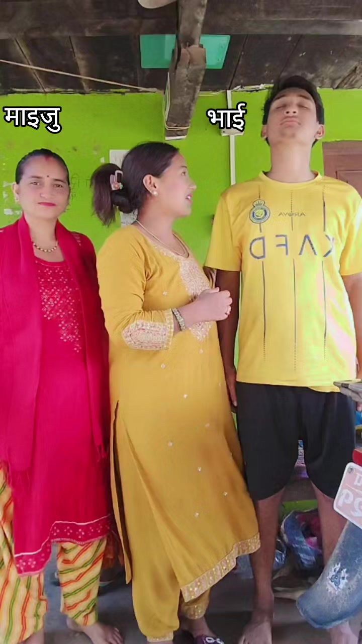 @🇳🇵☘️uma khatri🇳🇵☘️