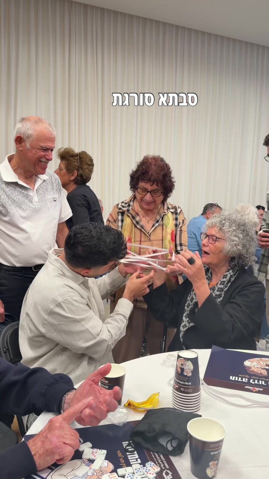 @Nevo amrani נבו עמרני