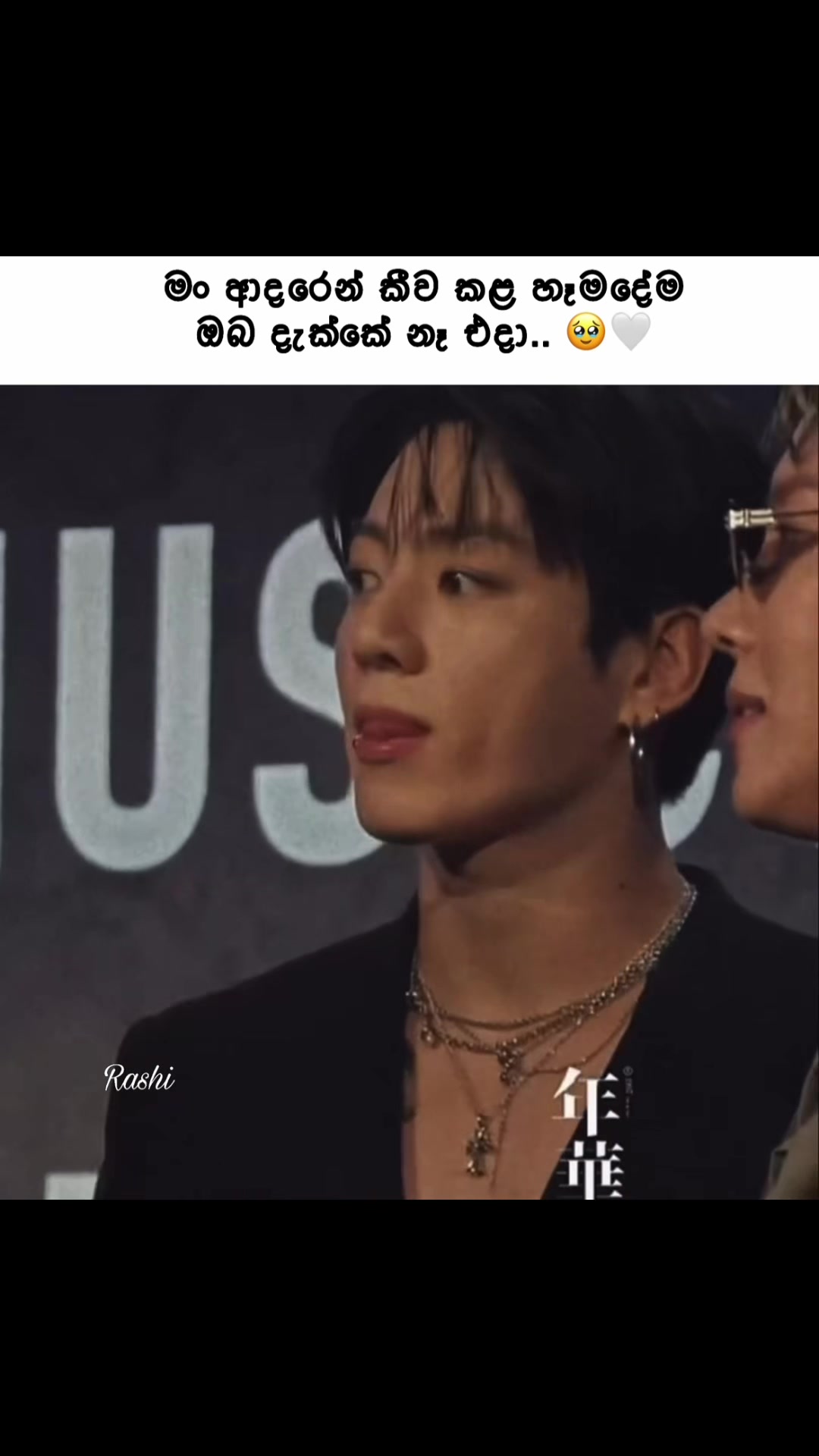 @jeonjkgirl2