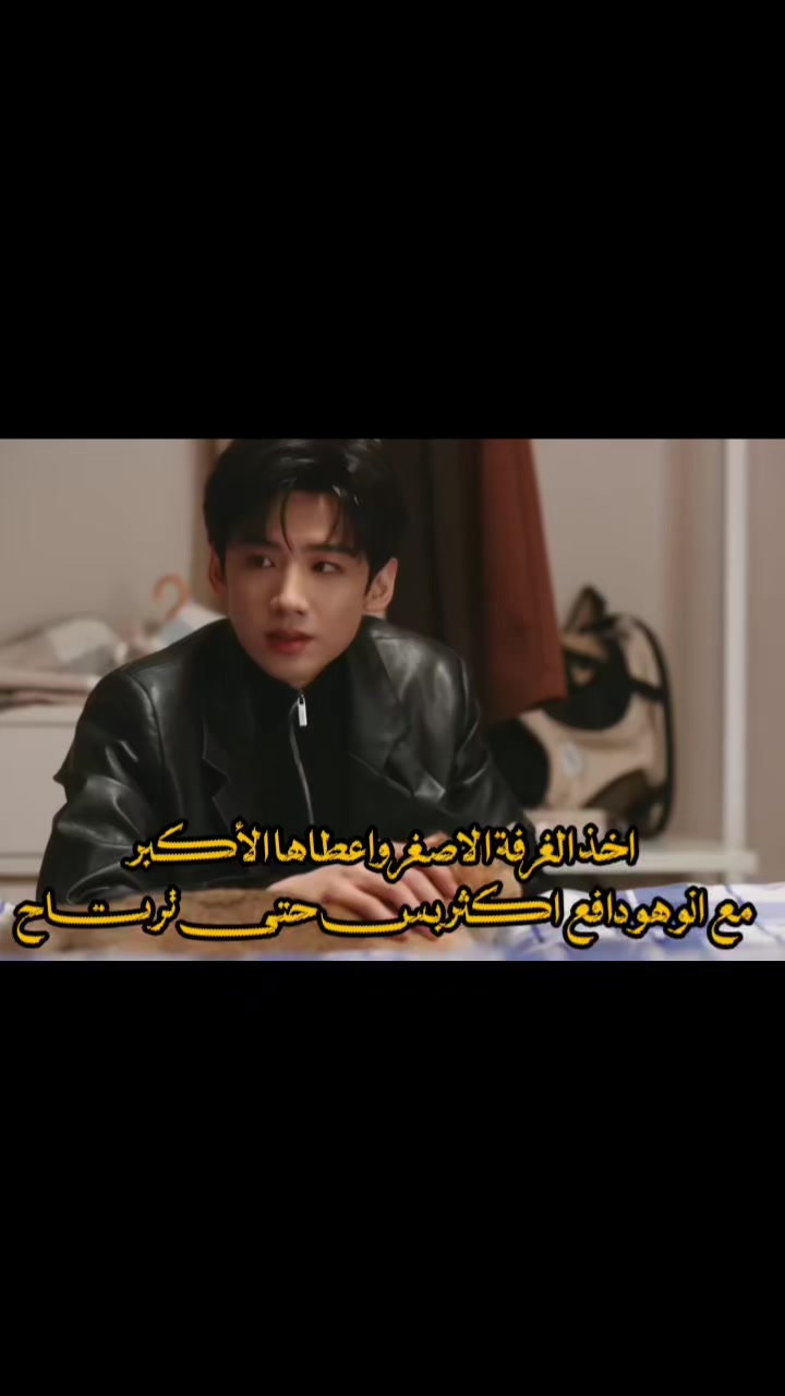 @رودي