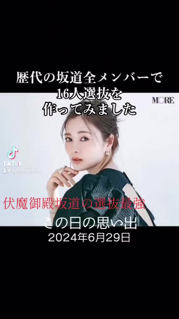 @かわいい68てん