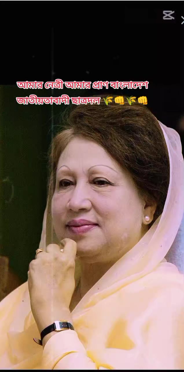 @নোয়াখালী ছেলে আমরা 🇸🇦🇸🇦