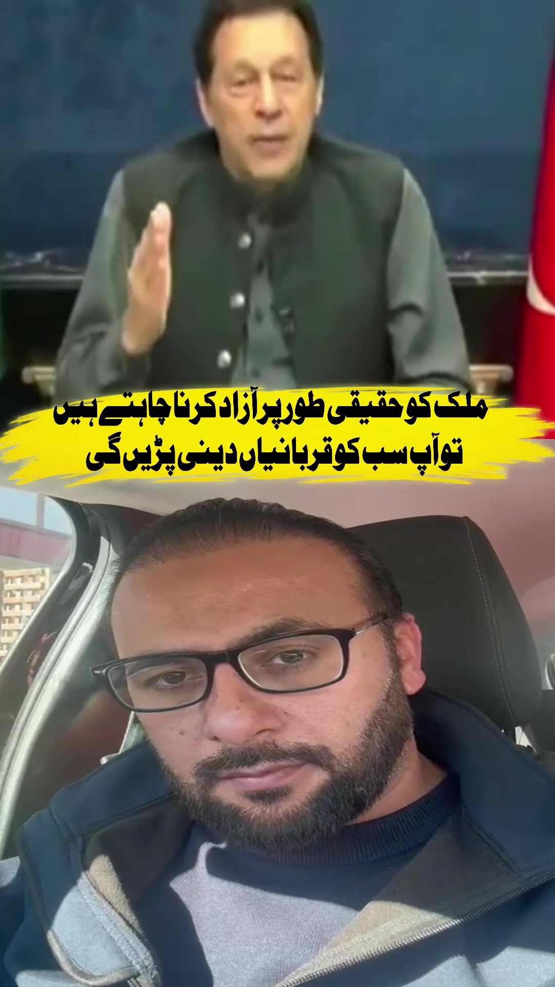 @naqeebraja