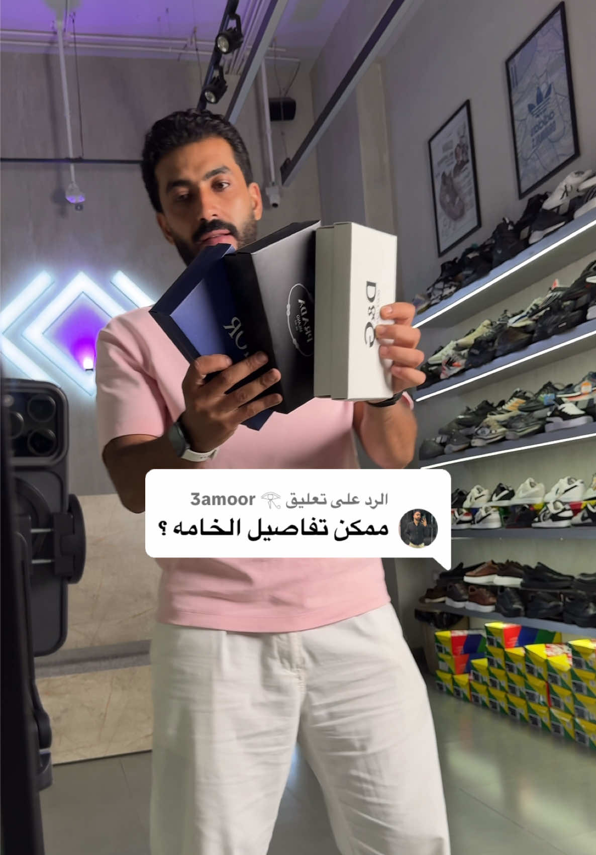 @کــــود ستــــور
