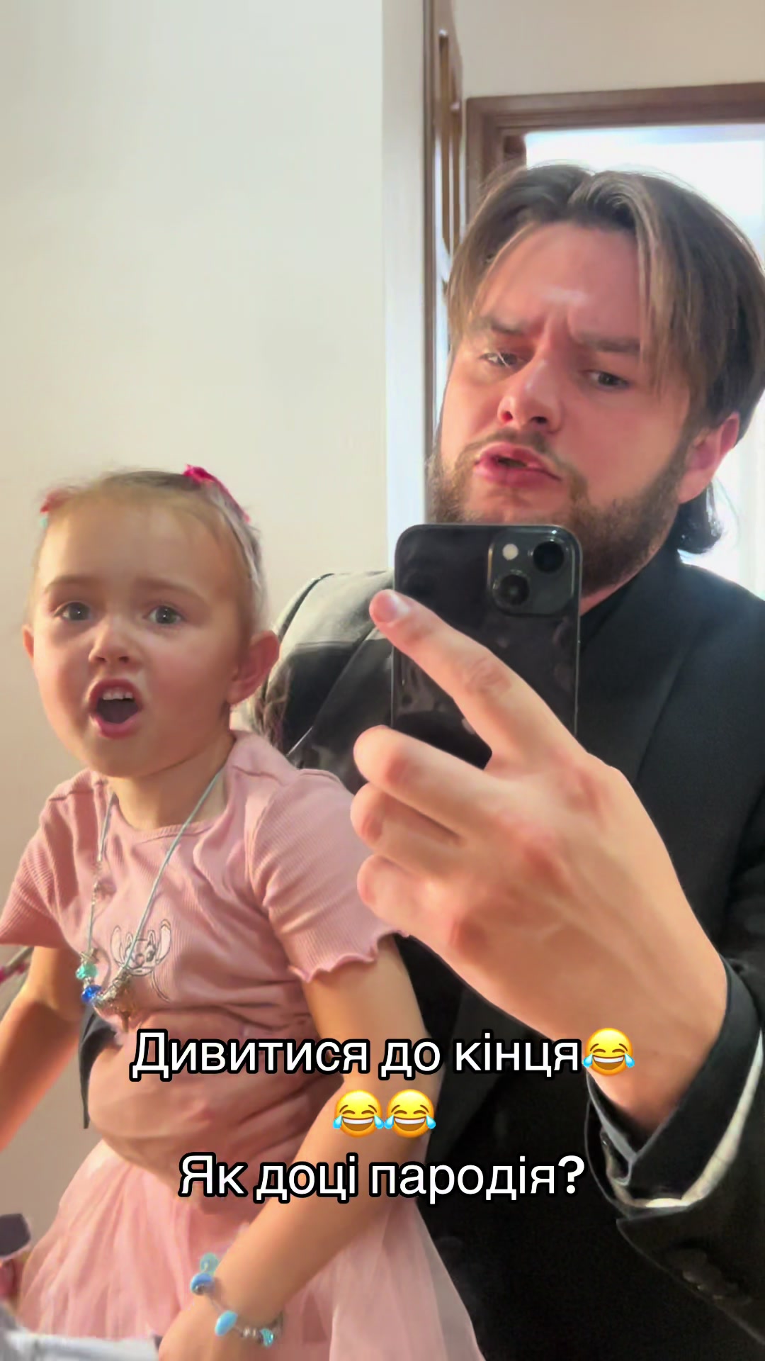 @Vladyka