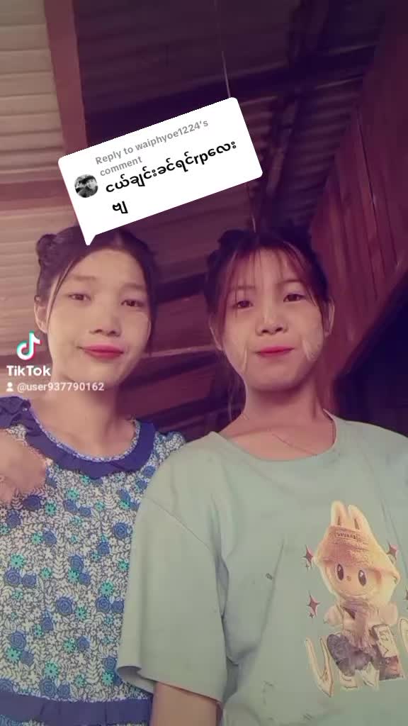 @may.lay112