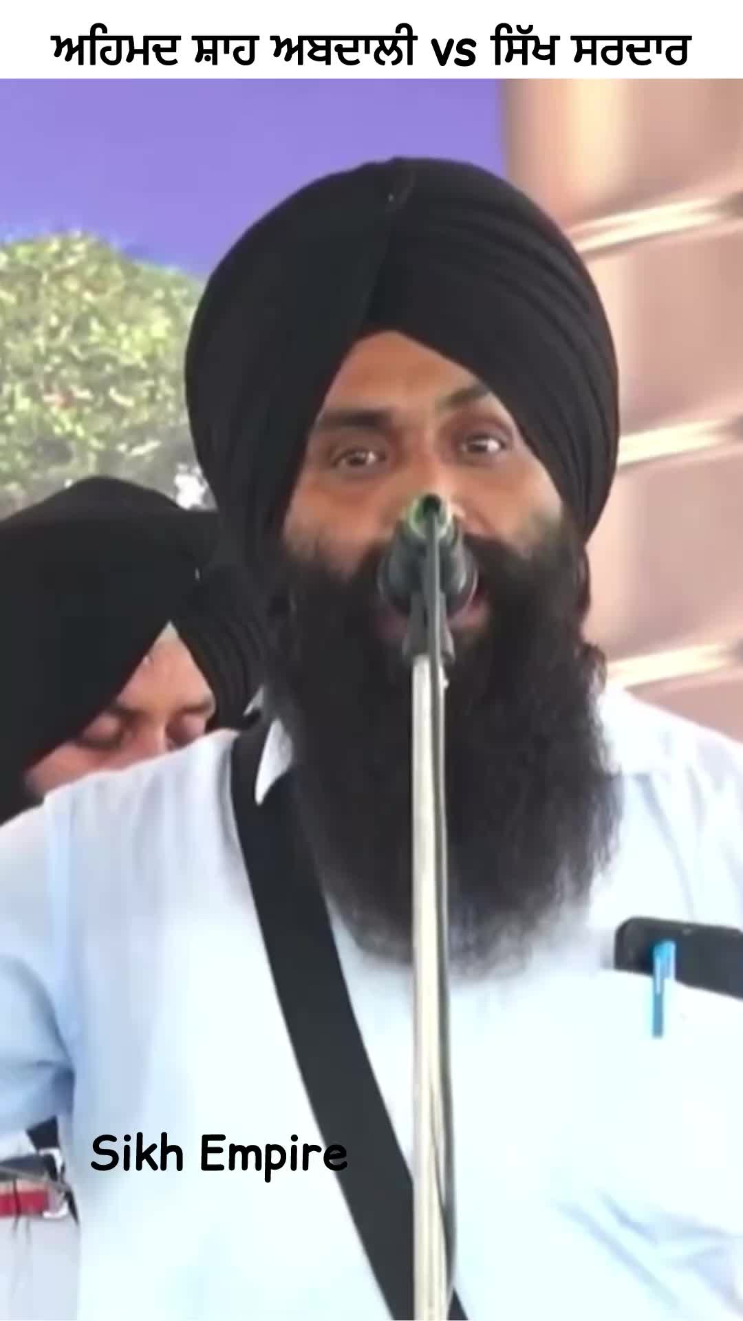 @Sikh Empire