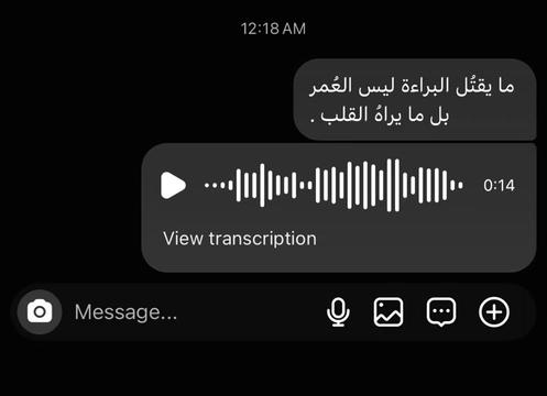 @عــــزمـــي 🪫|🪫 𝟹𝚣𝚖𝚢
