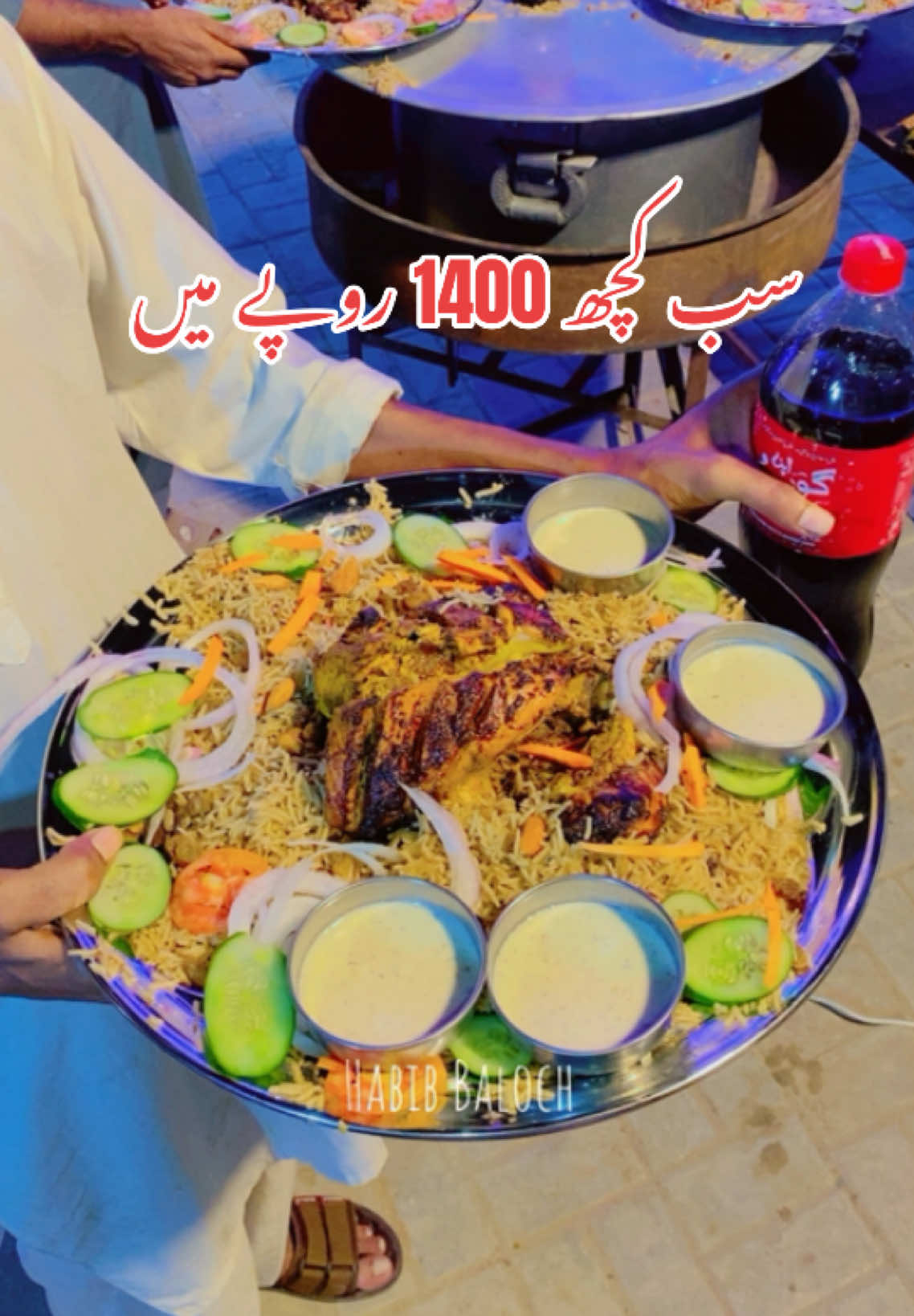 @Muneeran Baloch 1122