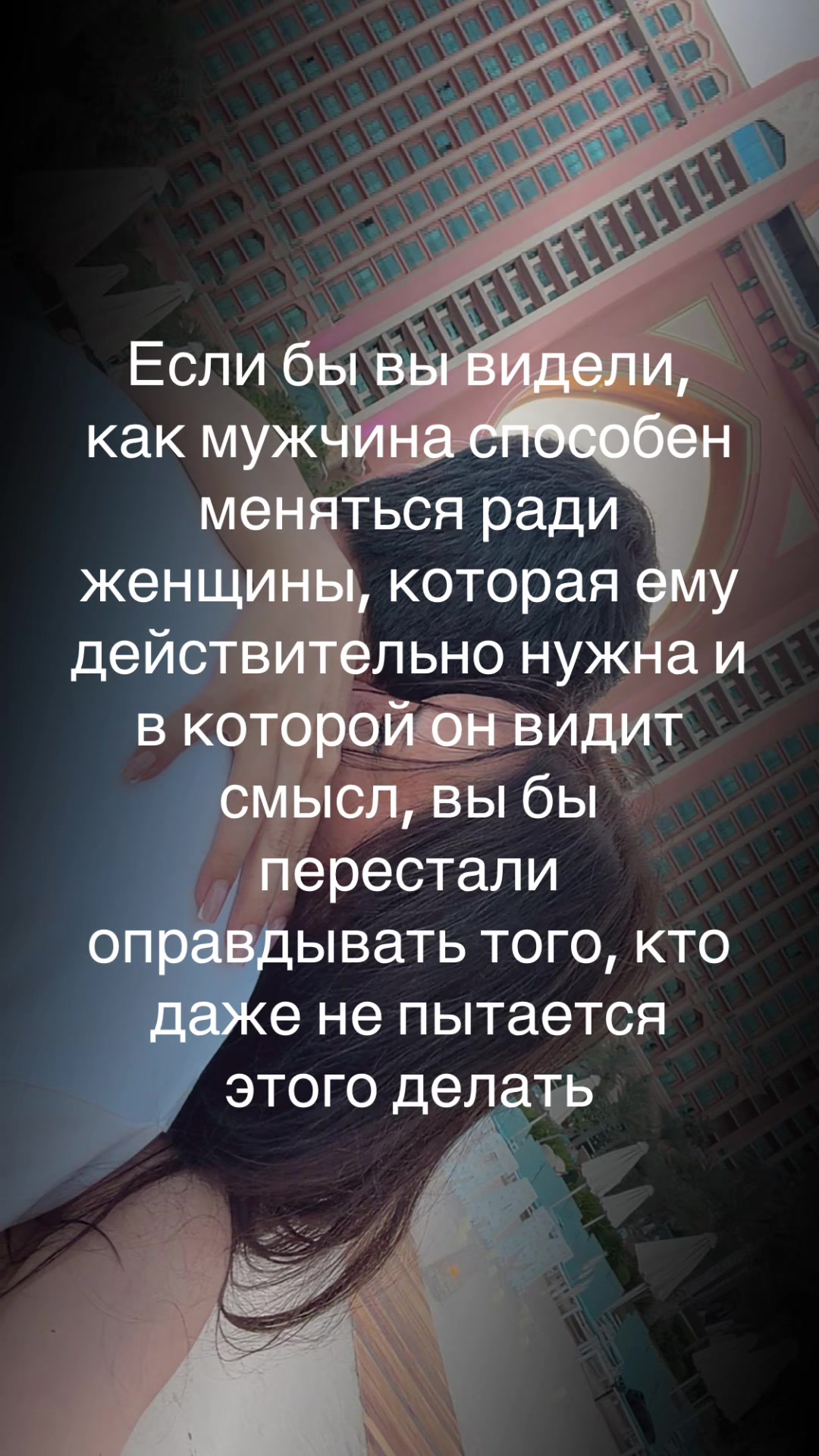 @Bahara