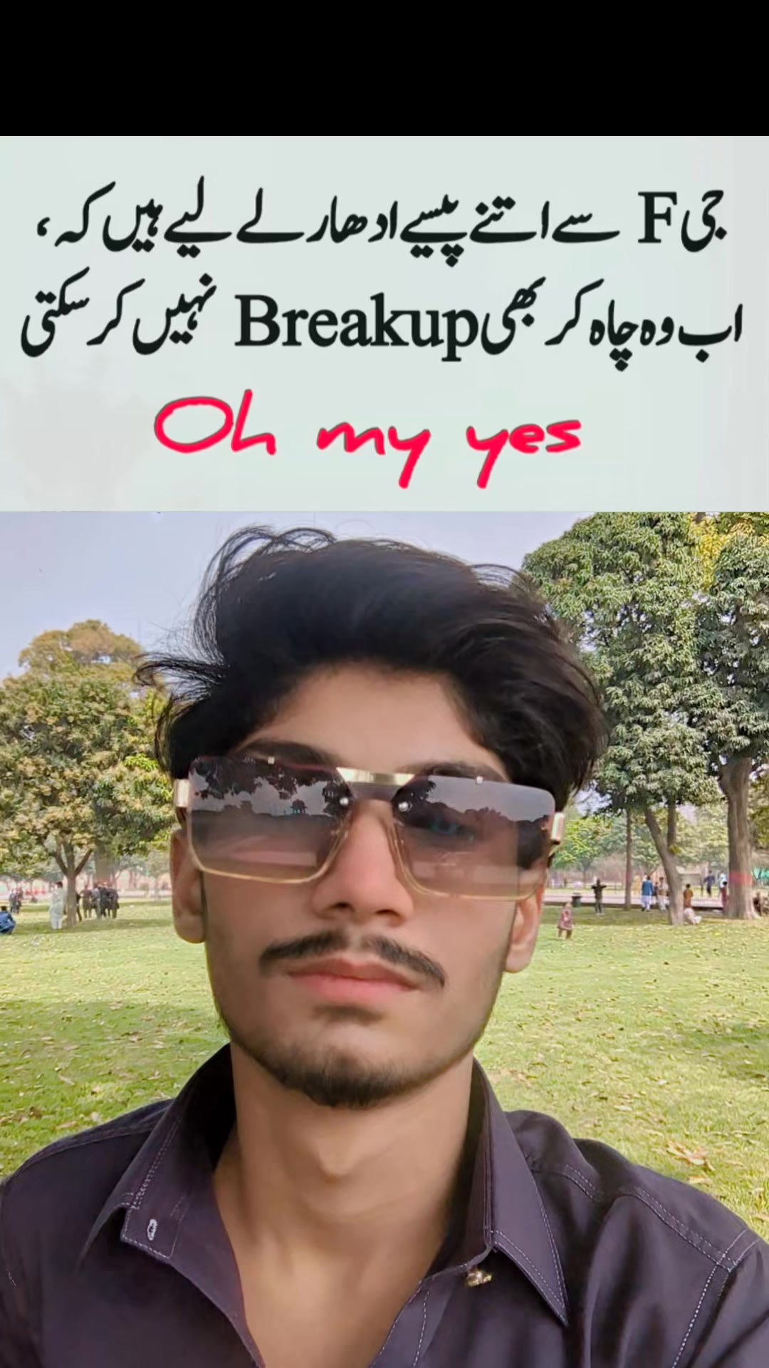@𝙈𝙀𝙈𝙀𝙎 𝘽𝙔 𝙍𝙅💫