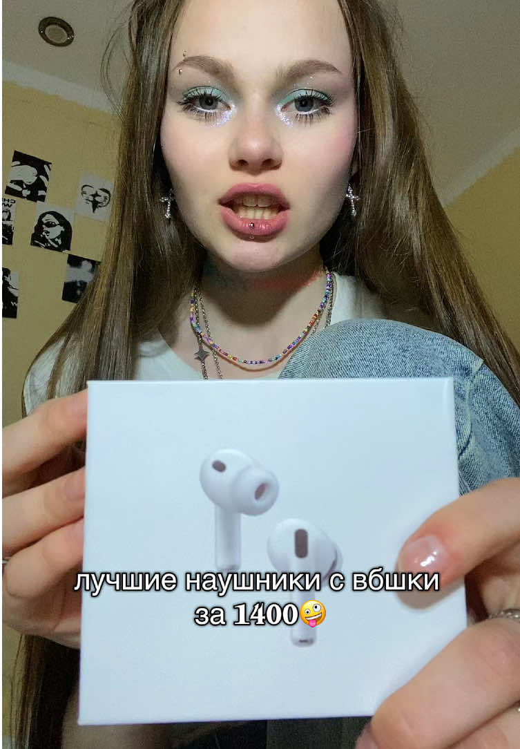 @машREAL