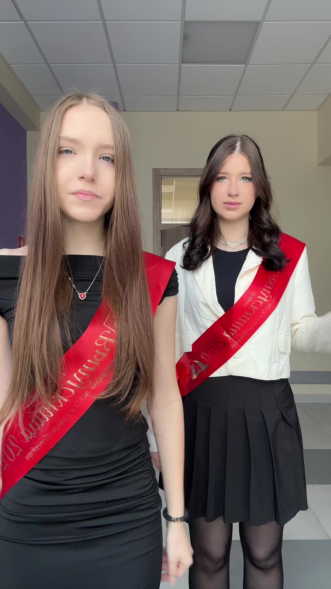 @яника