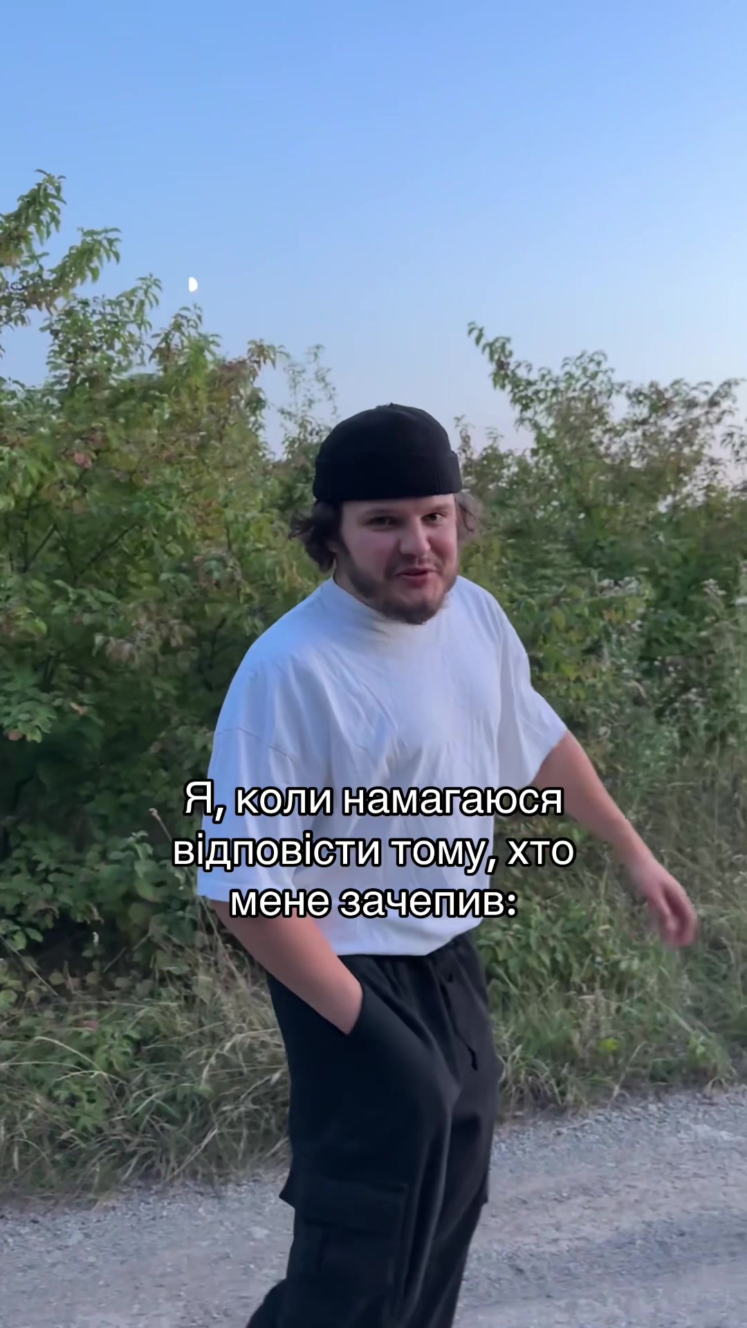 @unanrr