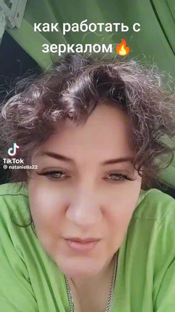 @Мир Самопознания
