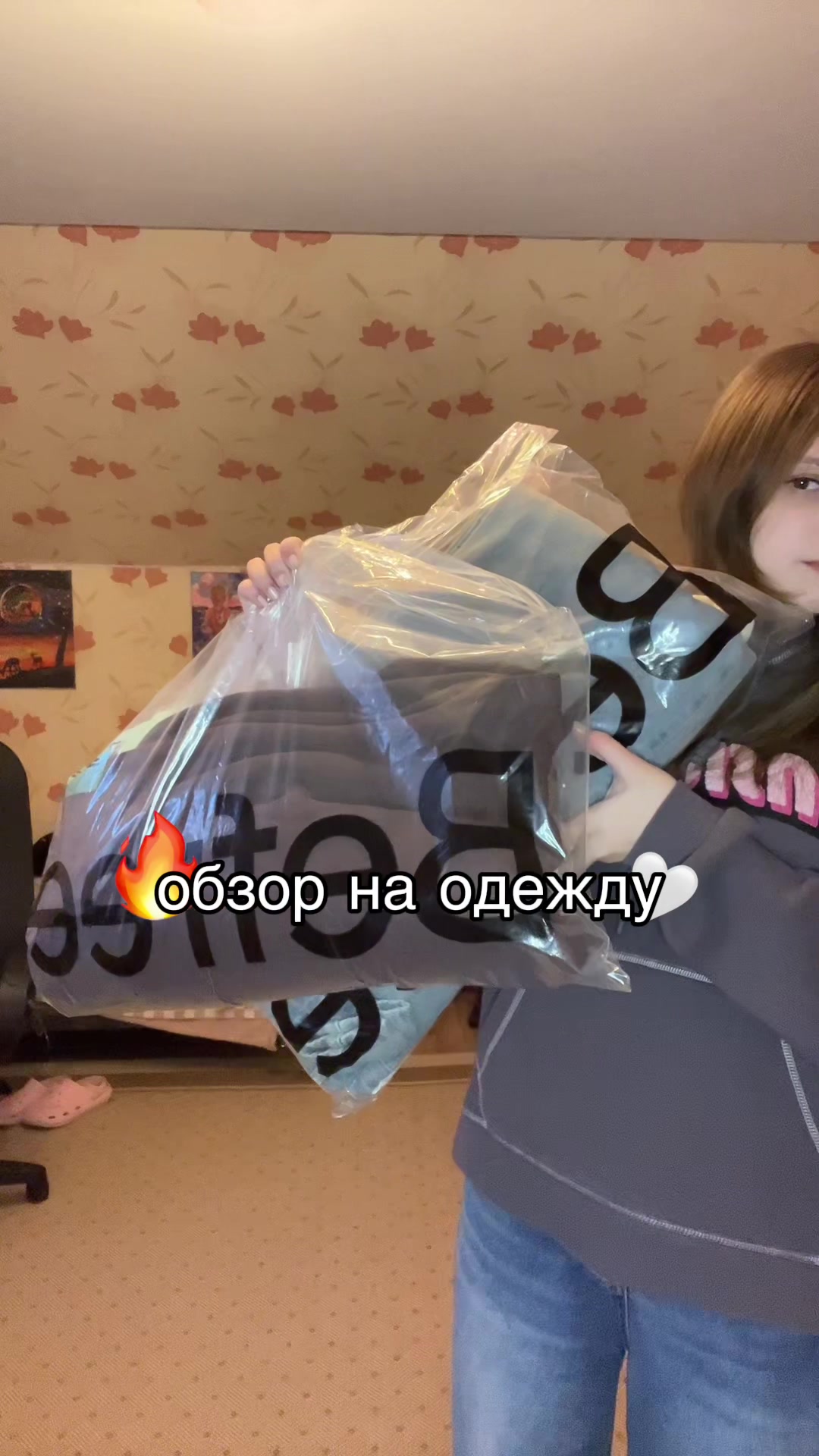 @NatK