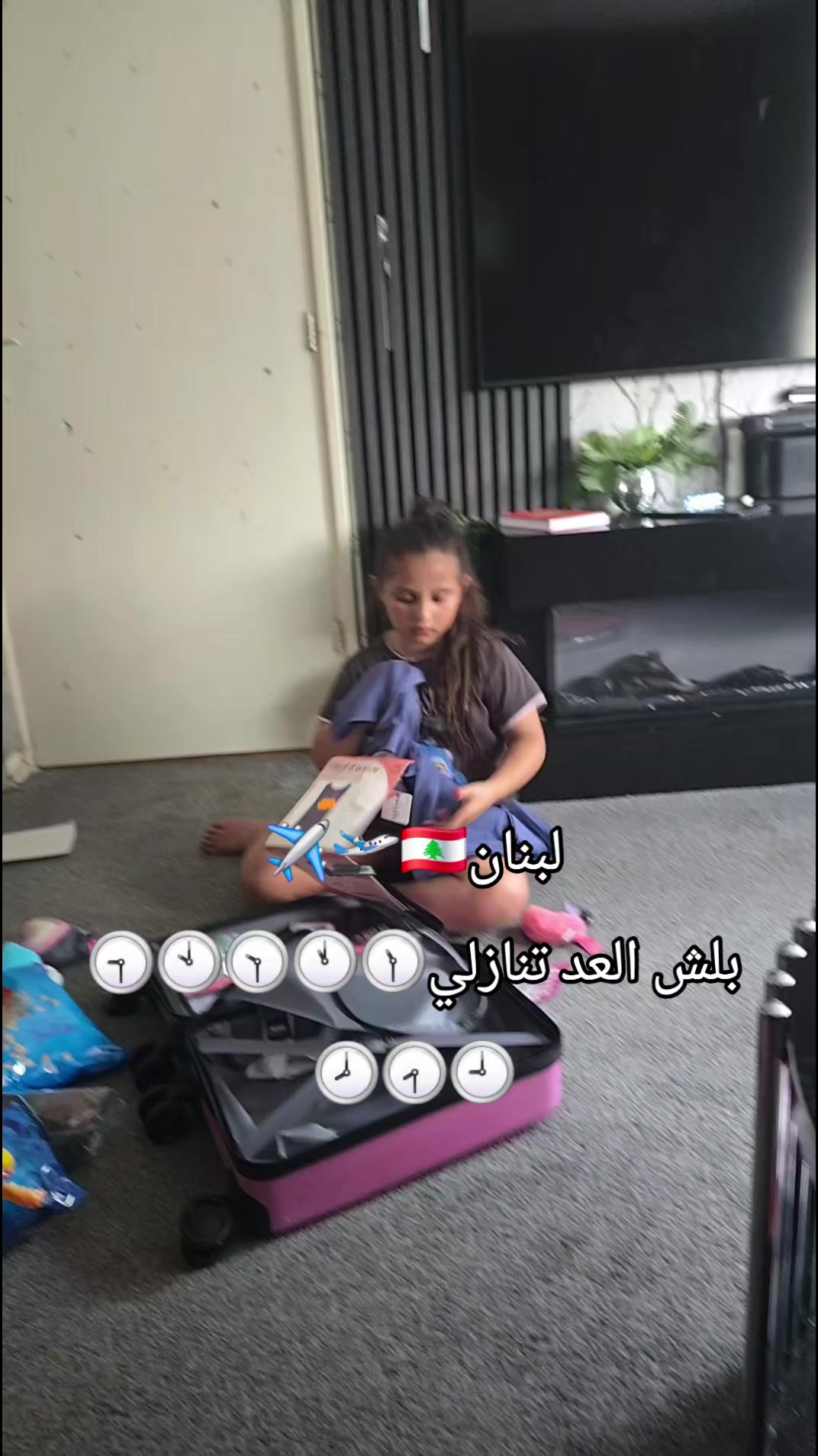 @๐ฑ๐ง๐zeina๐ณ๐ฑ๐