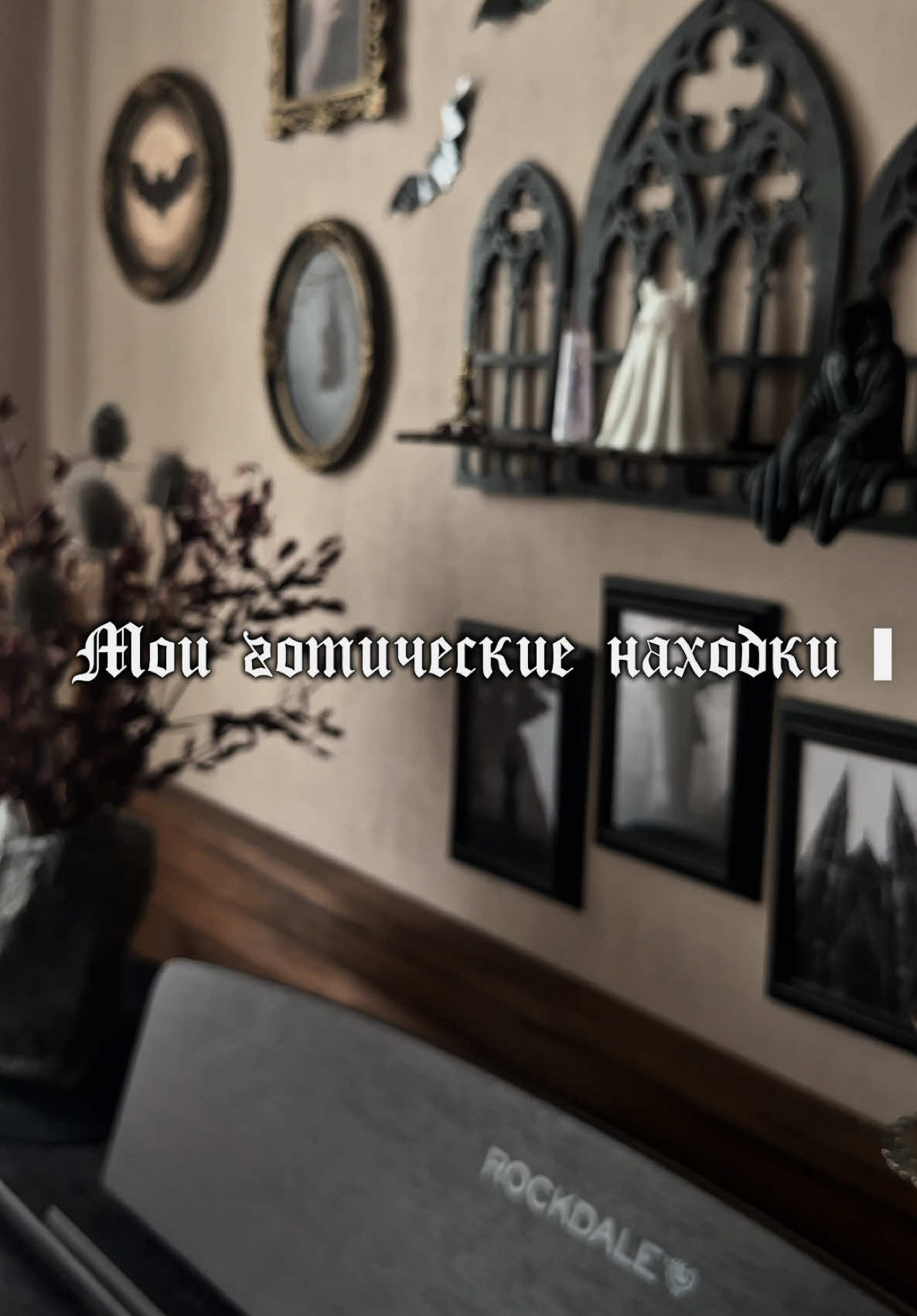 @elena gothic