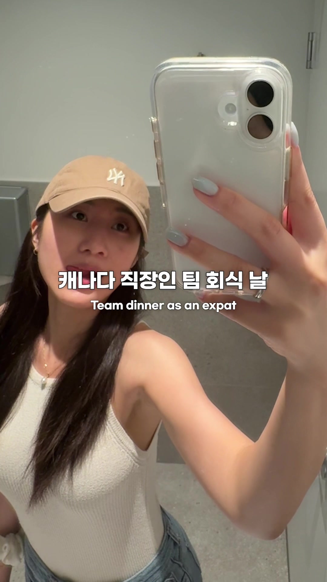 @다정잉 Dajeonging