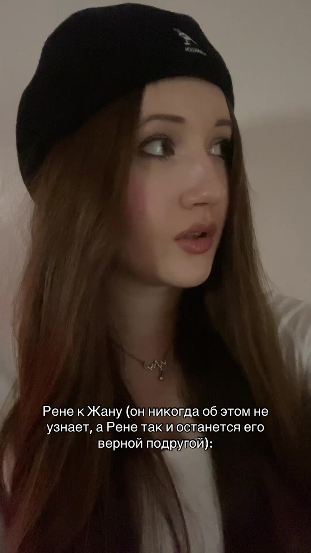 @маришка лóери