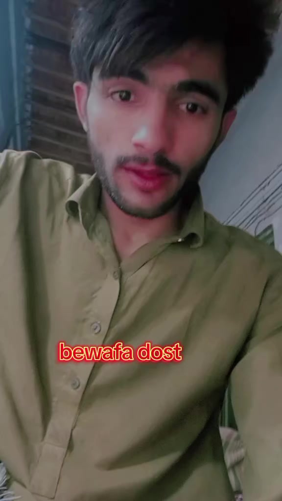 @ز خمی امان