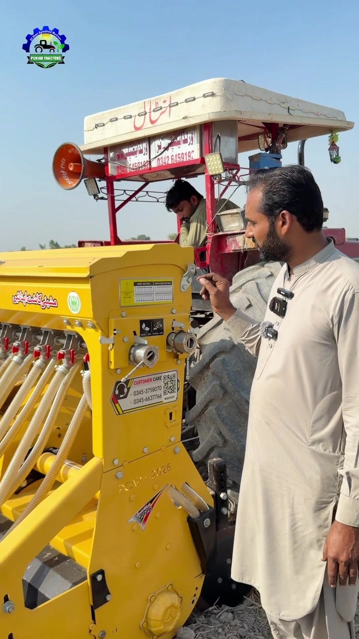 @Punjab Tractors