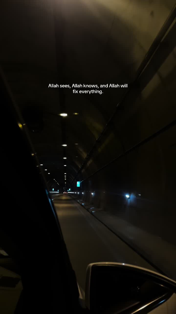 @سولين