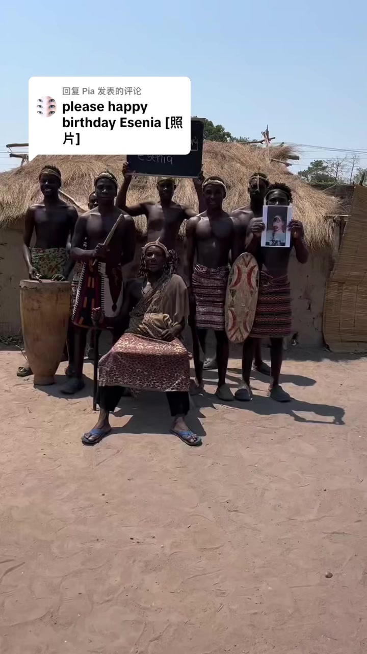 @african.happy.birthday