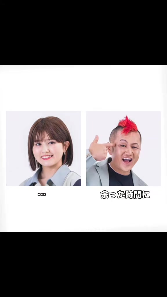 @完熟フレッシュ・池田57CRAZY