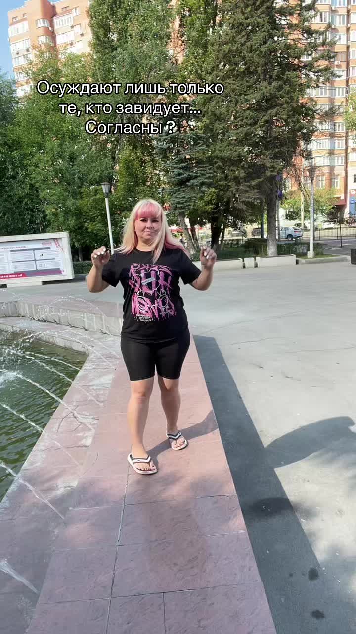 @❣️Миланочка❣️
